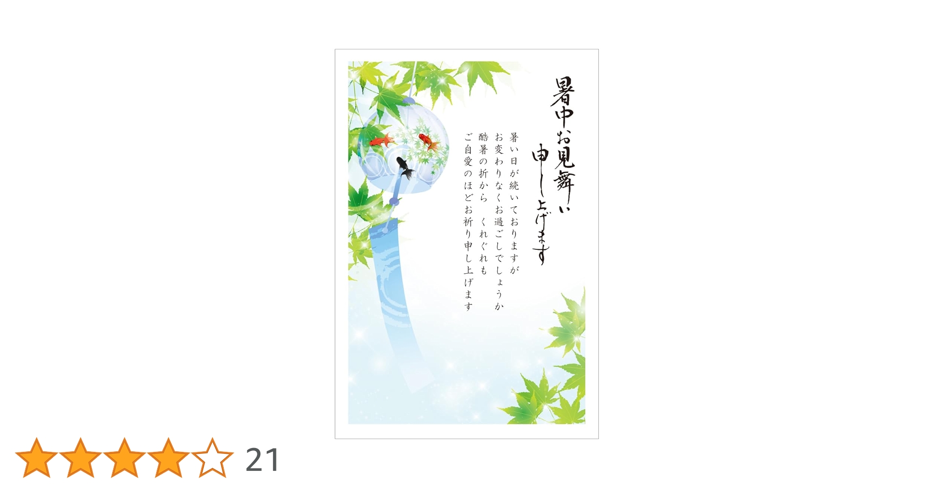 51-u37Y+72L.jpg_BO30,255,255,